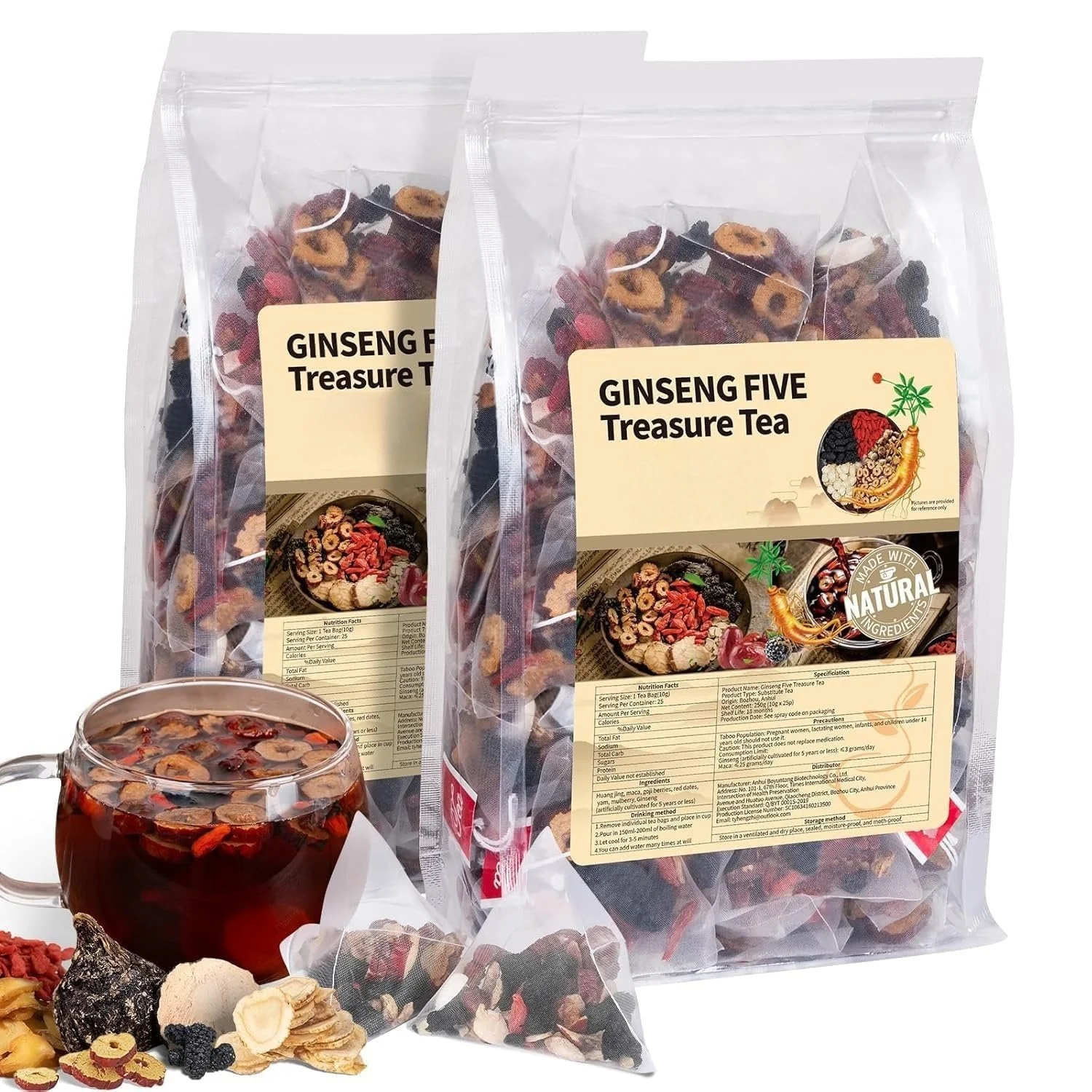 Product image 14